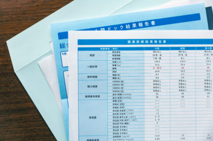 健診の胸部レントゲンでひっかかった方へ